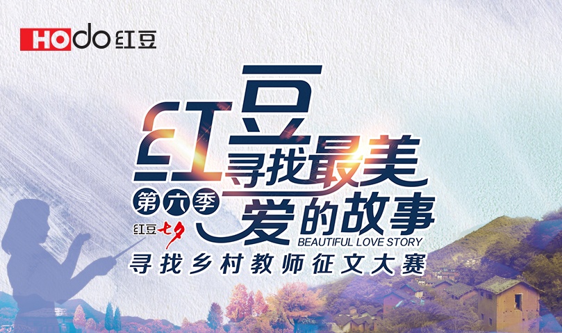 k8凯发(中国)天生赢家·一触即发