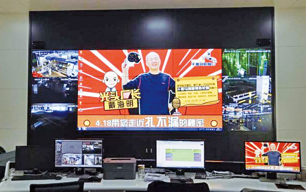 k8凯发(中国)天生赢家·一触即发