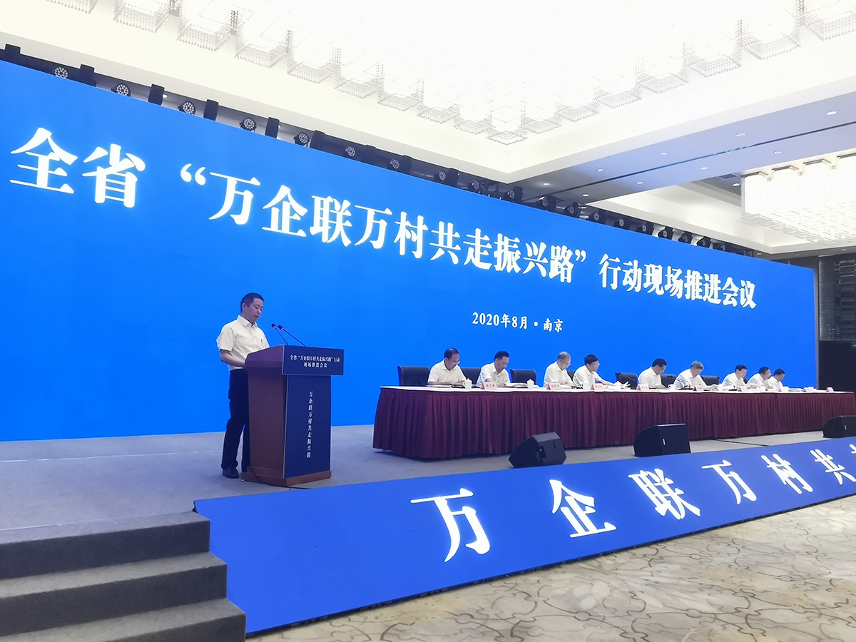k8凯发(中国)天生赢家·一触即发