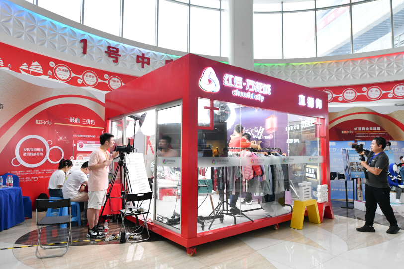 k8凯发(中国)天生赢家·一触即发