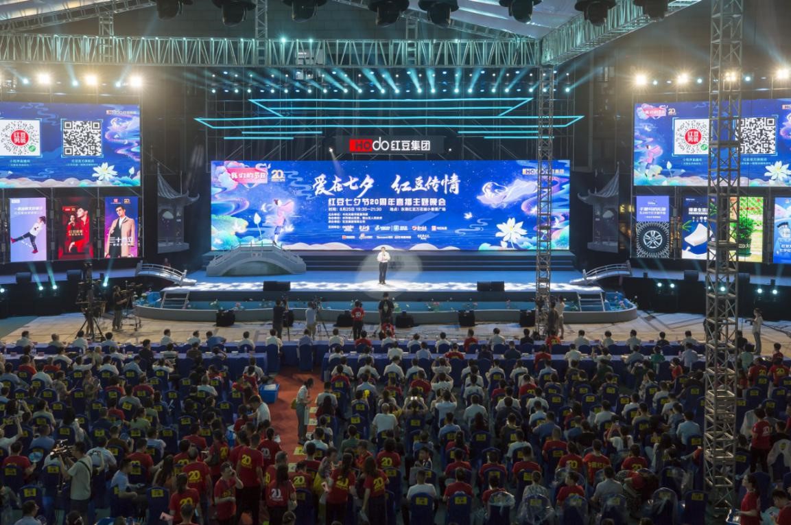 k8凯发(中国)天生赢家·一触即发