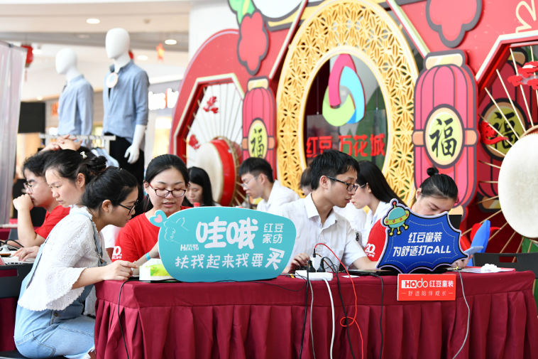 k8凯发(中国)天生赢家·一触即发