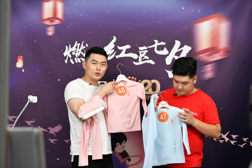 k8凯发(中国)天生赢家·一触即发