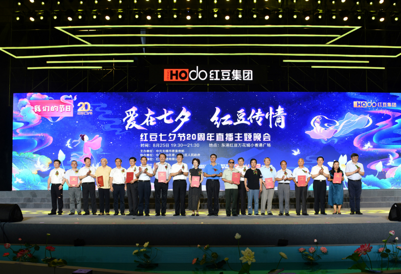 k8凯发(中国)天生赢家·一触即发