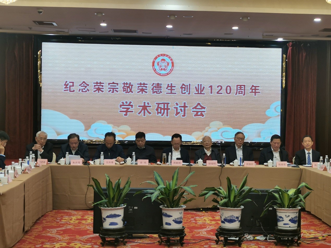 k8凯发(中国)天生赢家·一触即发